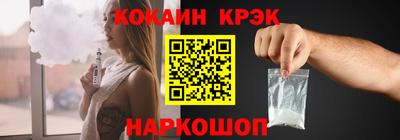 первитин Балаково