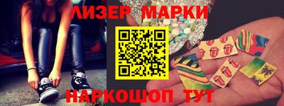 первитин Балаково