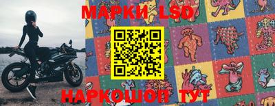 первитин Балаково