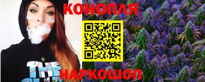 первитин Балаково