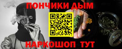 первитин Балаково