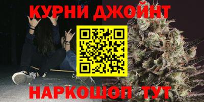 первитин Балаково