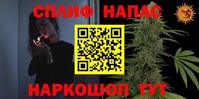 мет Балахна