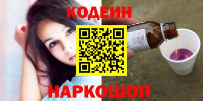 первитин Балаково